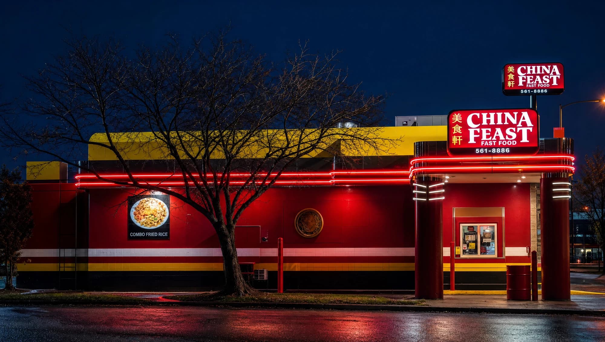 China Feast at night: the red neon storefront at 200 Linwood Blvd in Midtown Kansas City